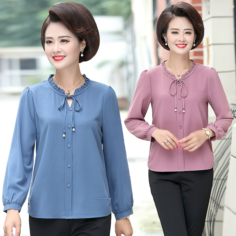 เสื้อผ้าแฟชั่นสุภาพสตรีวัยผู้ใหญ่(อก35-44นิ้ว)ใส่ได้