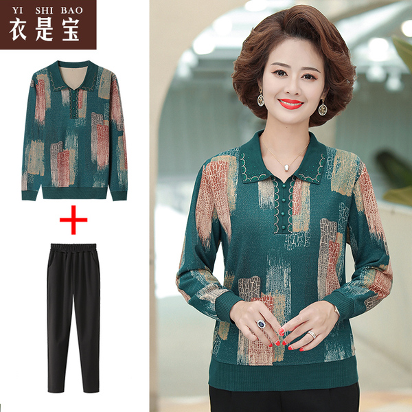 เสื้อผ้าแฟชั่นสุภาพสตรีวัยผู้ใหญ่ Yi Shi Bao