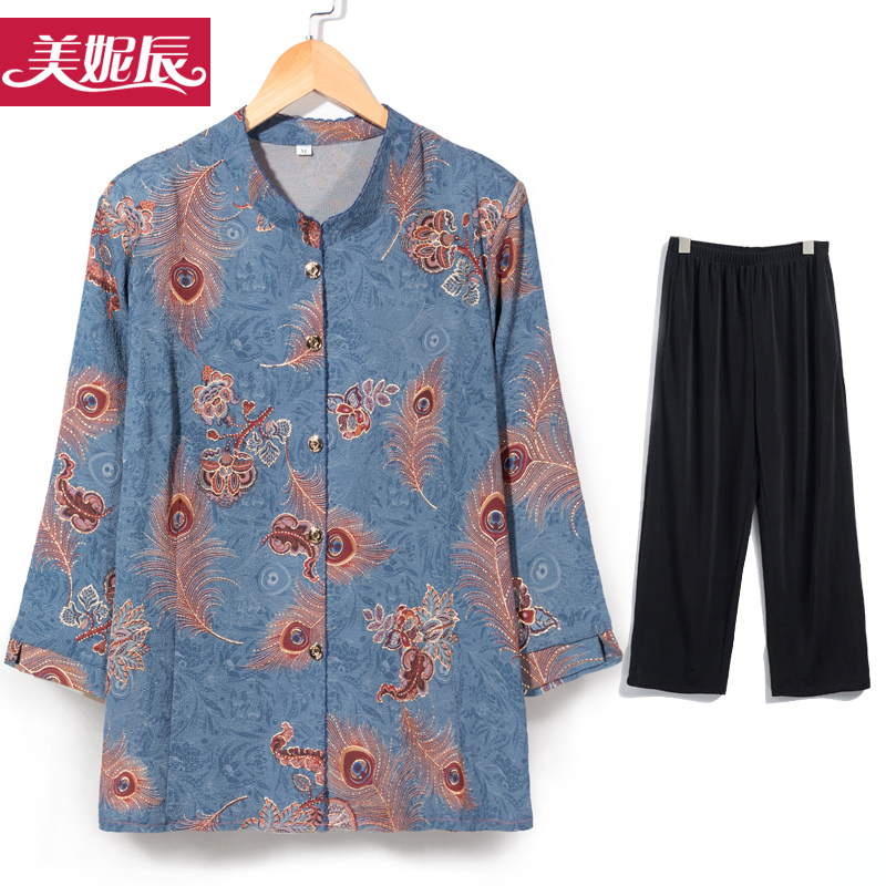 เสื้อคุณยาย เสื้อผู้วัยอายุ60-70ปี มีขนาด L-4XL(อกประมาณ35-45นิ้ว)