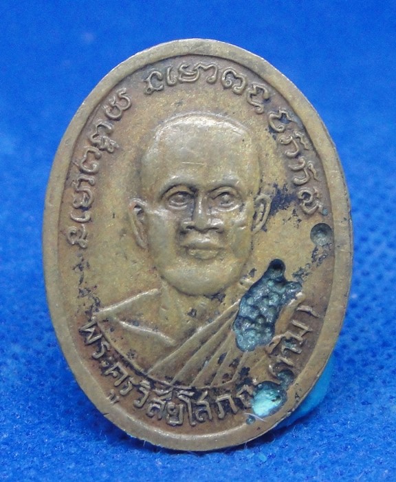 หลวงปู่ทวด