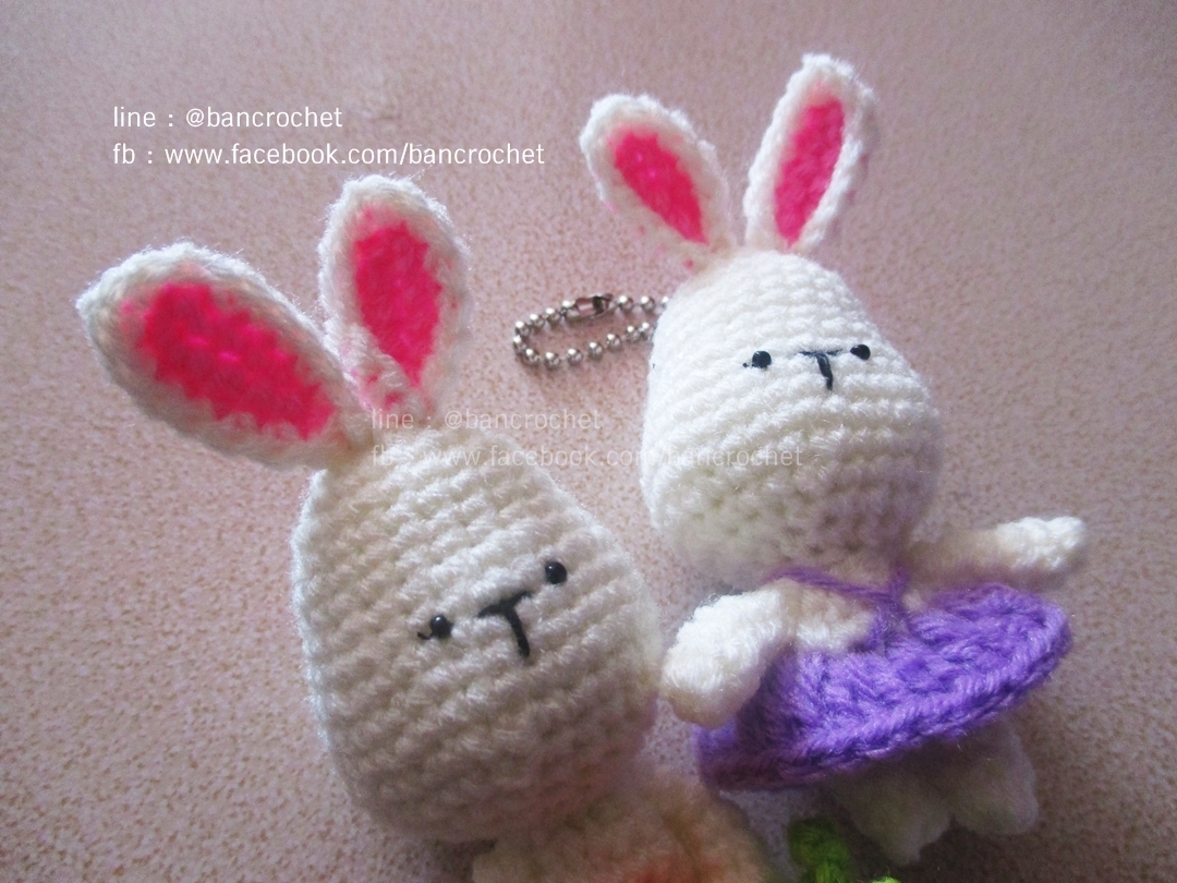 กระต่ายถักคู่รัก สีม่วง