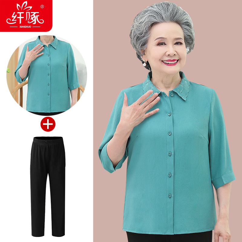 เสื้อคุณยาย เสื้อผู้วัยอายุ60-70ปี มีขนาด L-4XL(อกประมาณ35-45นิ้ว)