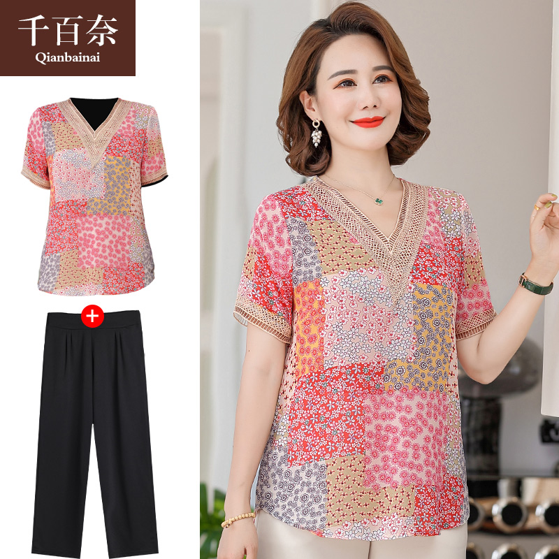 เสื้อผ้าแฟชั่นสุภาพสตรีวัยผู้ใหญ่(อก35-44นิ้ว)ใส่ได้