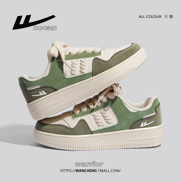 รองเท้าผ้าใบแฟชั่นผู้หญิง ใส่สบาย มีขนาด 35-40