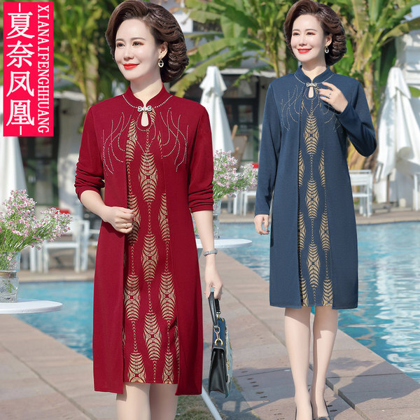 เดรสวัยผู้ใหญ่40-60ปี เดรสคุณแม่ ชุดเดรสทำงานวัยผู้ใหญ่ แบรนด์ MAMA DRESS