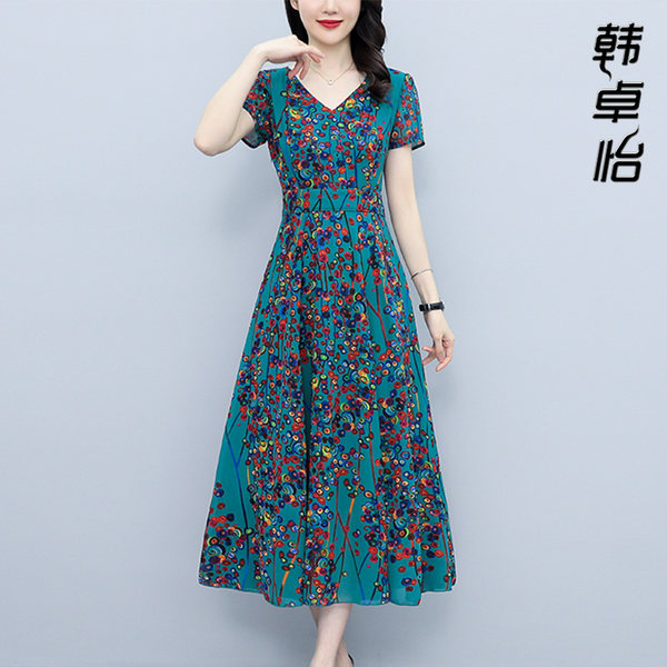 เดรสวัยผู้ใหญ่40-60ปี เดรสคุณแม่ ชุดเดรสทำงานวัยผู้ใหญ่ แบรนด์ MAMA DRESS