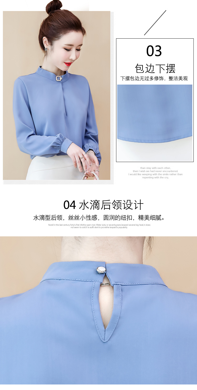 Blouse3985 เสื้อแขนยาวกระดุมข้อมือ ทรงคอปืนแต่งอะไหล่สวยหรู ผ้าชีฟองเกรดพรีเมียมเนื้อดีมีน้ำหนักทิ้งตัวผ้านุ่มใส่สบายไม่ยับง่าย งานดีผ้าดีเหมือนราคาหลักพัน แมทช์กับกระโปรงหรือกางเกงก็เข้า ใส่ทำงานได้ มี 2 สี ฟ้า, ขาว