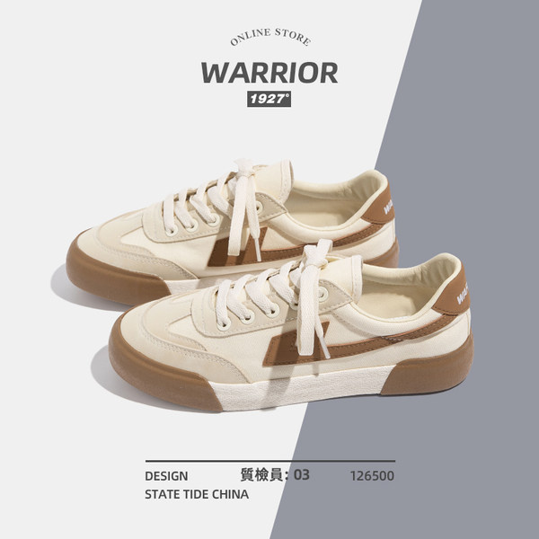 รองเท้าผ้าใบแฟชั่นผู้หญิง ใส่สบาย มีขนาด 35-40