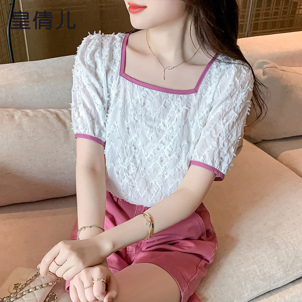 เสื้อลูกไม้ แขนสั้น