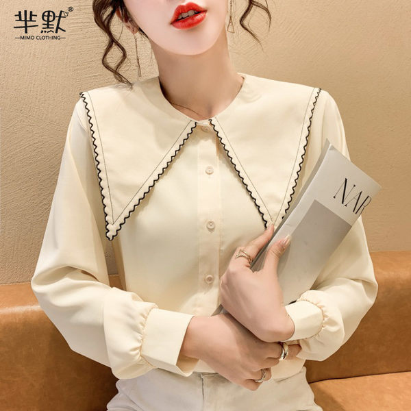 เสื้อลูกไม้สวยๆ เสื้อลูกไม้ เสื้อลูกไม้แฟชั่น BY MIRI