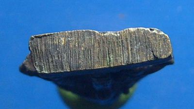 ท่านท้าวเวสสุวรรณ