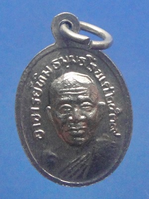 หลวงปู่ทวดหลังอาจารย์ทิม