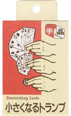 T-3 Diminishing Cards by ROBERT-HOUDIN/JOHANN HOFZINSER