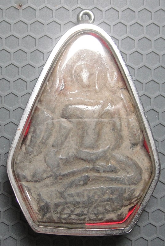 พระกรุบึงสามพัน เนื้อดิน