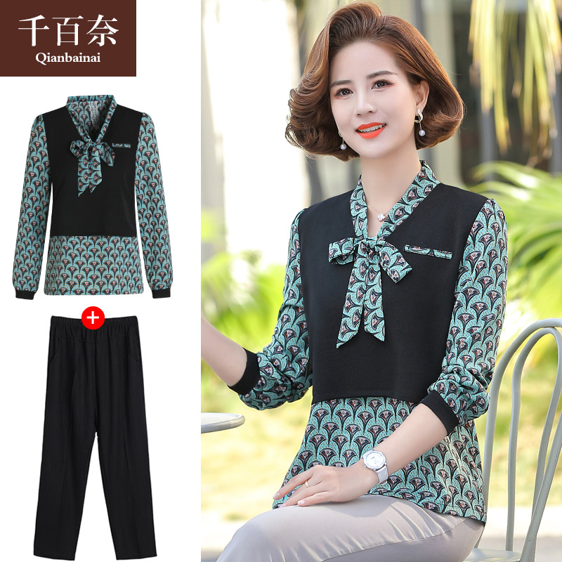 เสื้อผ้าแฟชั่นสุภาพสตรีวัยผู้ใหญ่(อก35-44นิ้ว)ใส่ได้