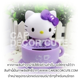 ( ลด 10 % ) HELLO KITTY - คิตตี้ตุ๊กตาโยกหัว แสงอาทิตย์ ประดับตกแต่งรถยนต์