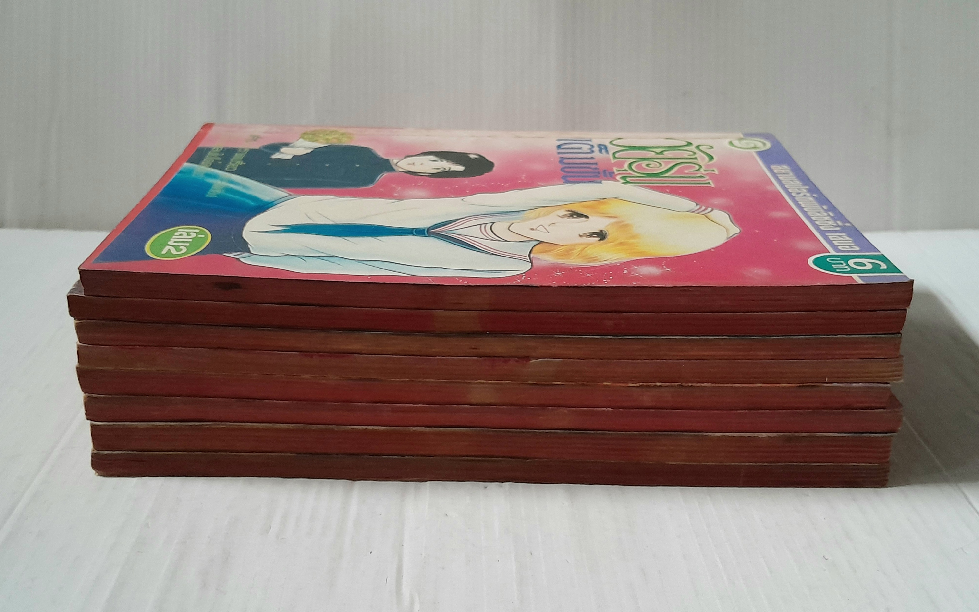 วัยรุ่นเต็มขั้น 8 เล่มจบ / โอคาซากิ ซึงุโอะ