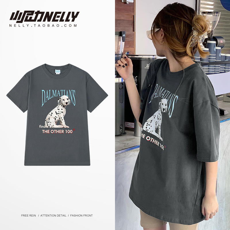 เสื้อยืดคอกลม ผู้ชาย เสื้อยืดผู้ชายเกาหลี เสื้อยืดเกาหลี แบรนด์ NELLY