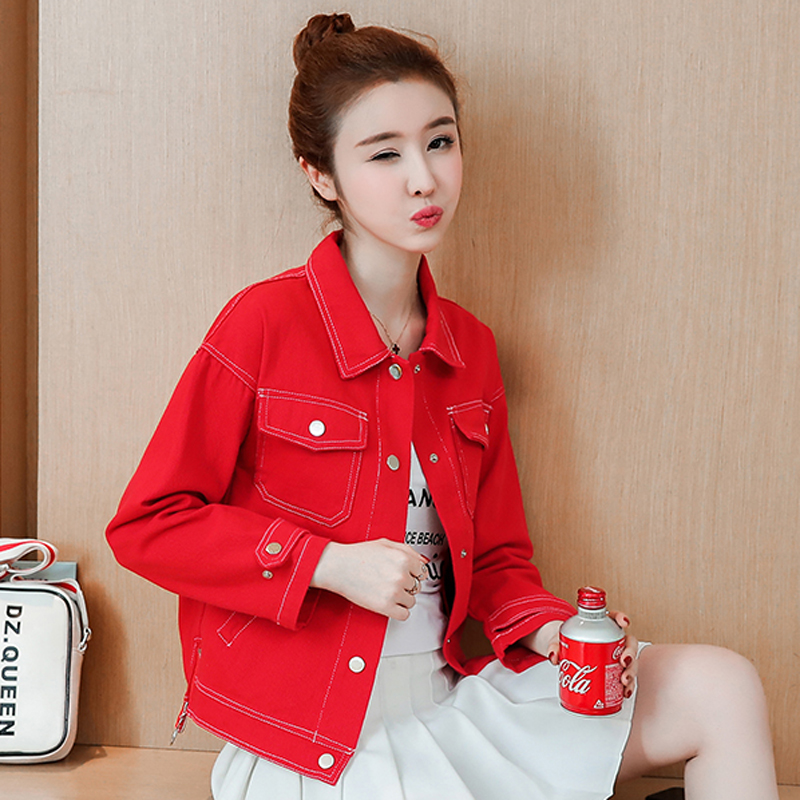 แจ็คเก็ต เสื้อคลุมแจ็คเก็ต