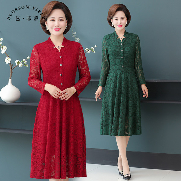เดรสวัยผู้ใหญ่40-60ปี เดรสคุณแม่ ชุดเดรสทำงานวัยผู้ใหญ่ แบรนด์ MAMA DRESS