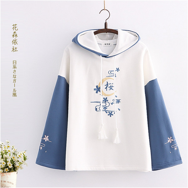 เสื้อกันหนาว เสื้อคลุม เสื้อคาร์ดิแกน เสื้อกันหนาวสไตล์ญี่ปุ่น