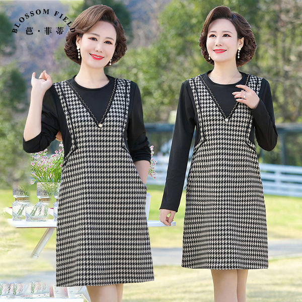 เดรสวัยผู้ใหญ่40-60ปี เดรสคุณแม่ ชุดเดรสทำงานวัยผู้ใหญ่ แบรนด์ MAMA DRESS