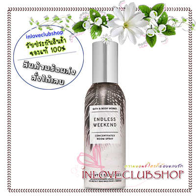 Bath & Body Works / Room Spray 42.5 g. (Endless Weekend)
