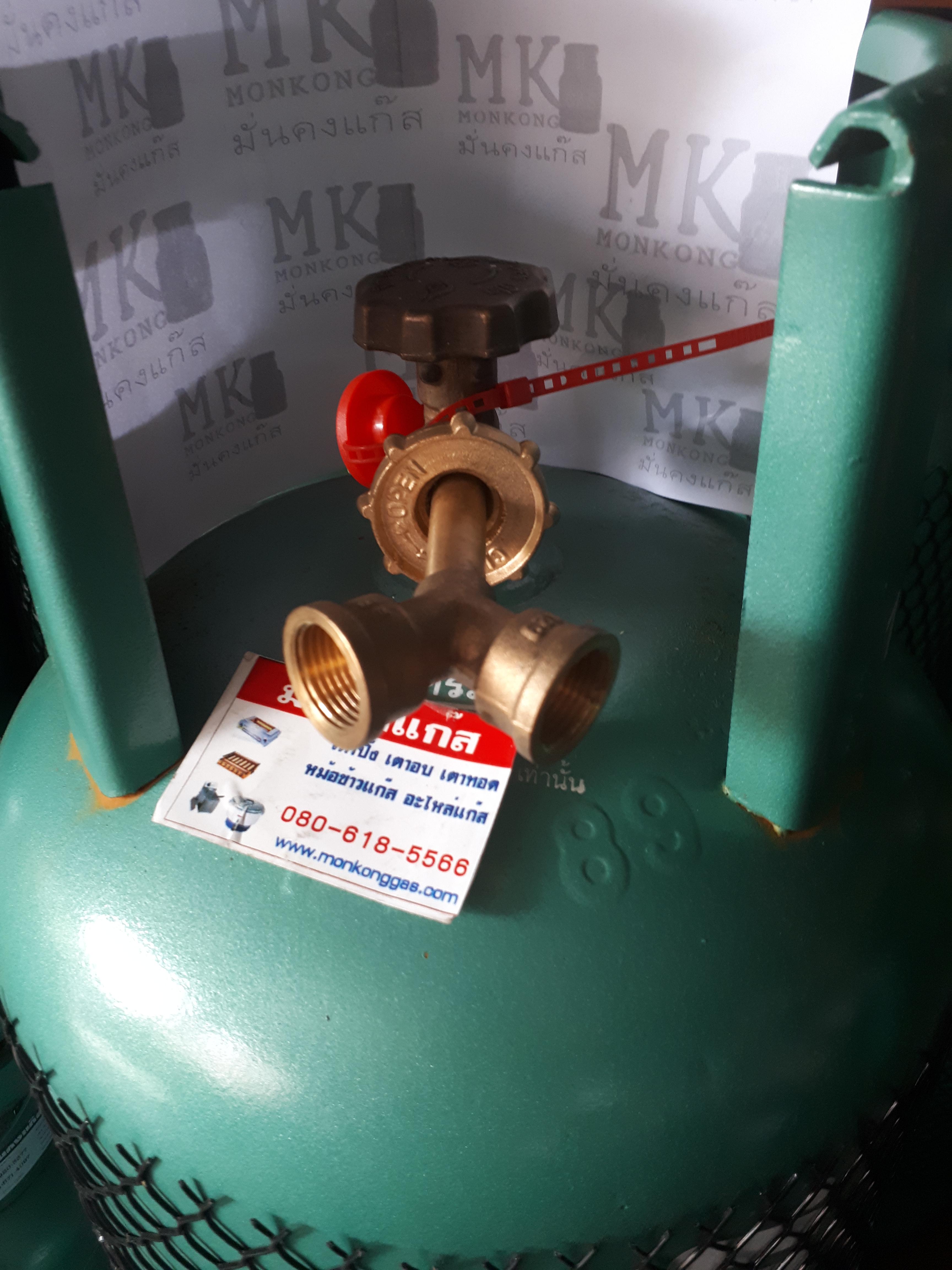 ตัวแยก ( Y ) สำหรับใช้เตา 2 ตัว ถัง 1 ใบ + (ส่งฟรี)