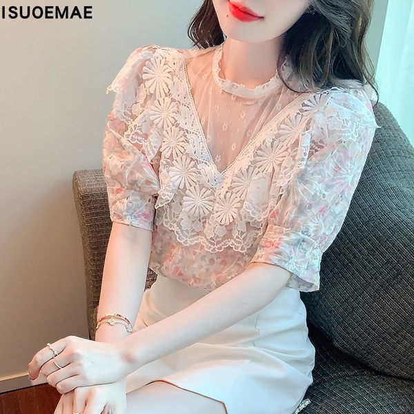 เสื้อลูกไม้ แขนสั้น