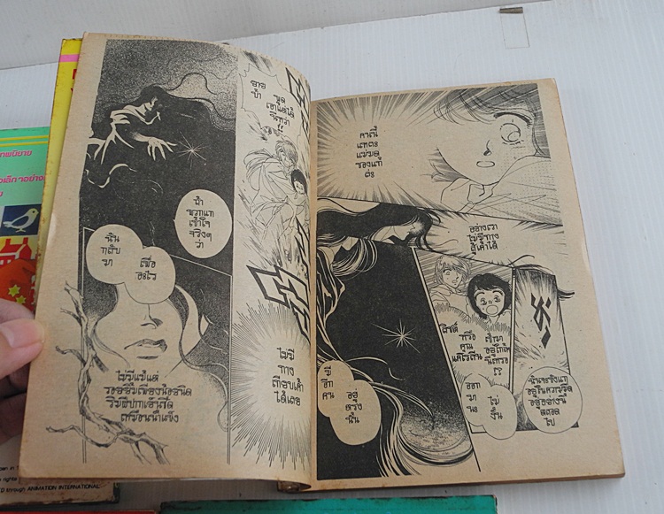 แม่มดน้อยน้อย เล่ม 1-5 (6 เล่มจบ) / มิยูกิ ยามากุจิ