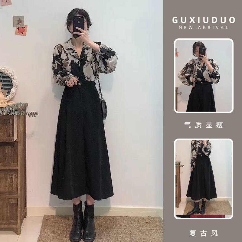 เดรสแขนสั้นมีไซส์L-4XLอก38-47นิ้ว