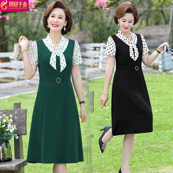 เดรสวัยผู้ใหญ่40-60ปี เดรสคุณแม่ ชุดเดรสทำงานวัยผู้ใหญ่ แบรนด์ MAMA DRESS