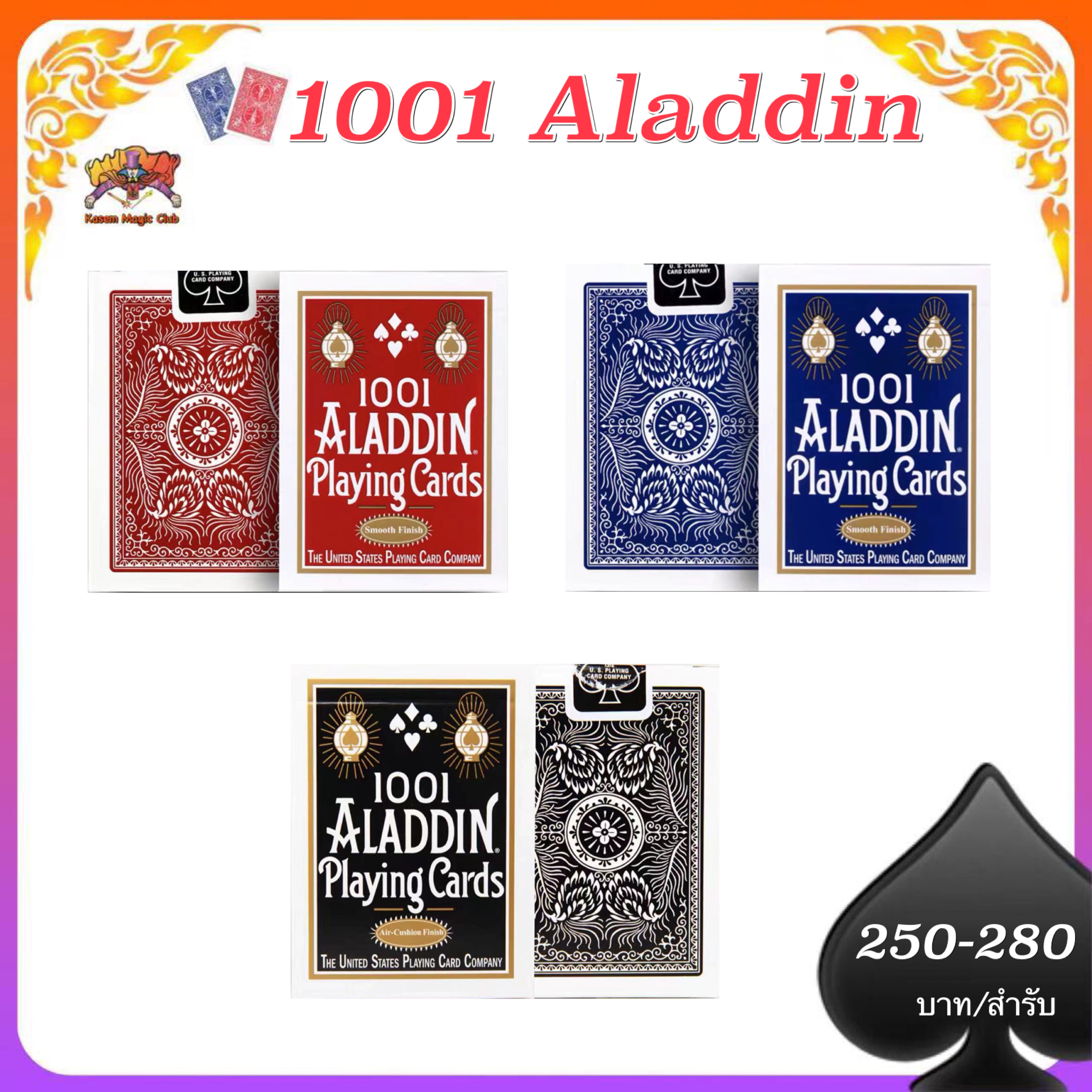 1001 Aladdin