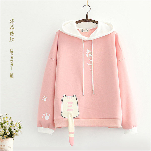 เสื้อกันหนาว เสื้อคลุม เสื้อคาร์ดิแกน เสื้อกันหนาวสไตล์ญี่ปุ่น