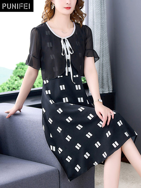 เดรสวัยผู้ใหญ่40-60ปี เดรสคุณแม่ ชุดเดรสทำงานวัยผู้ใหญ่ แบรนด์ MAMA DRESS