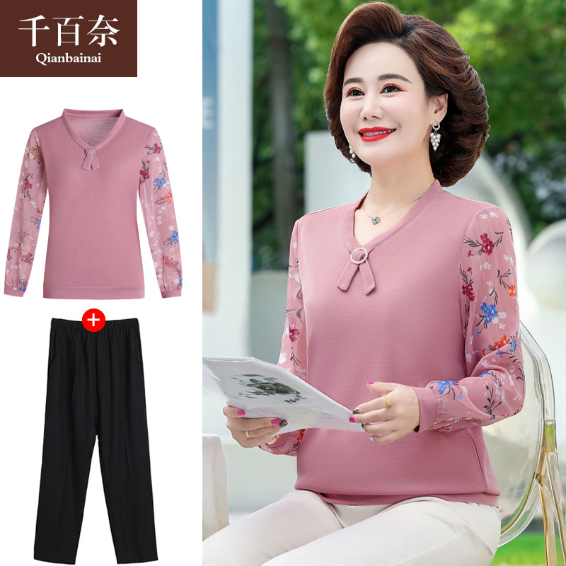 เสื้อผ้าแฟชั่นสุภาพสตรีวัยผู้ใหญ่(อก35-44นิ้ว)ใส่ได้