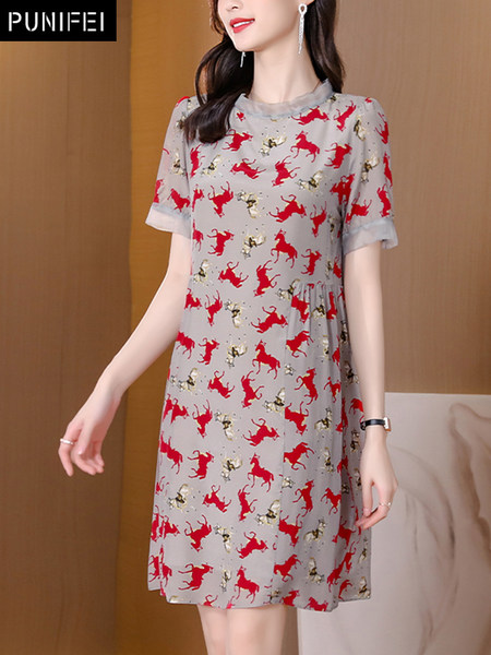 เดรสวัยผู้ใหญ่40-60ปี เดรสคุณแม่ ชุดเดรสทำงานวัยผู้ใหญ่ แบรนด์ MAMA DRESS
