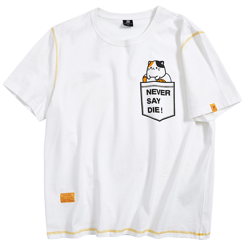 เสื้อยืดผู้ชายอ้วน S-5XL(อกเสื้อ39-51นิ้ว)
