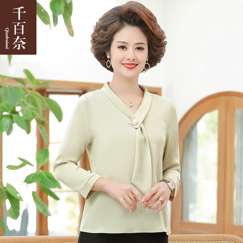 เสื้อผ้าแฟชั่นสุภาพสตรีวัยผู้ใหญ่(อก35-44นิ้ว)ใส่ได้