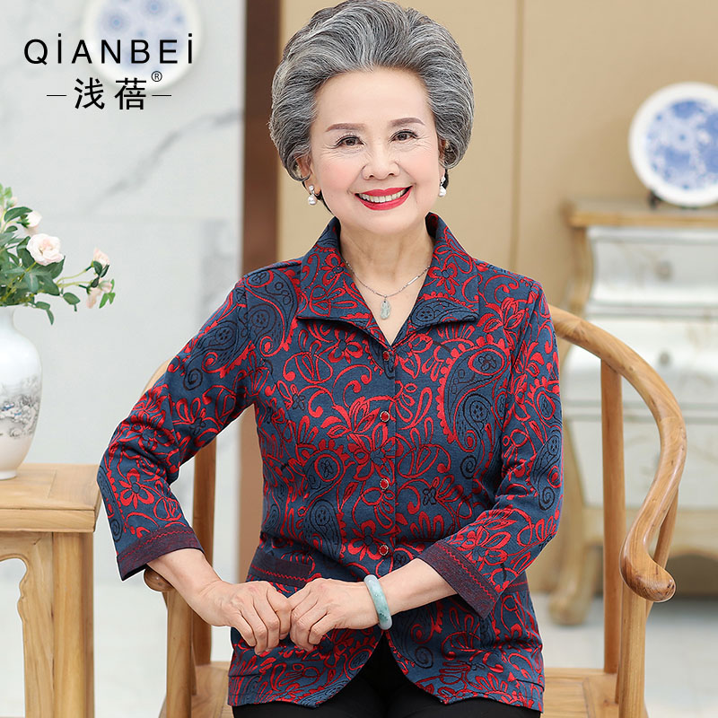 เสื้อคุณยาย เสื้อผู้วัยอายุ60-70ปี มีขนาด L-4XL(อกประมาณ35-45นิ้ว)