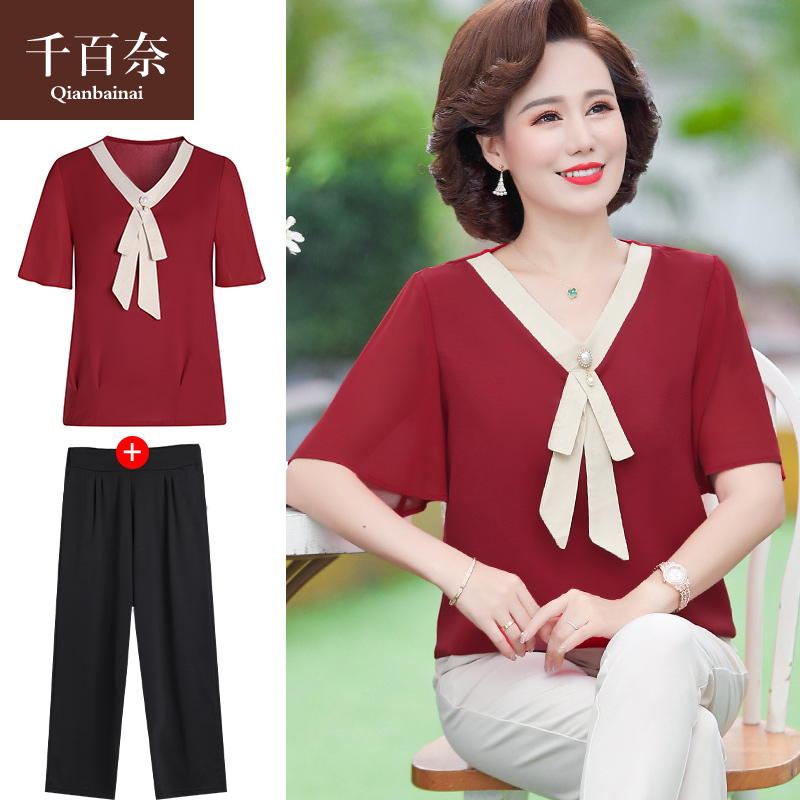 เสื้อผ้าแฟชั่นสุภาพสตรีวัยผู้ใหญ่(อก35-44นิ้ว)ใส่ได้