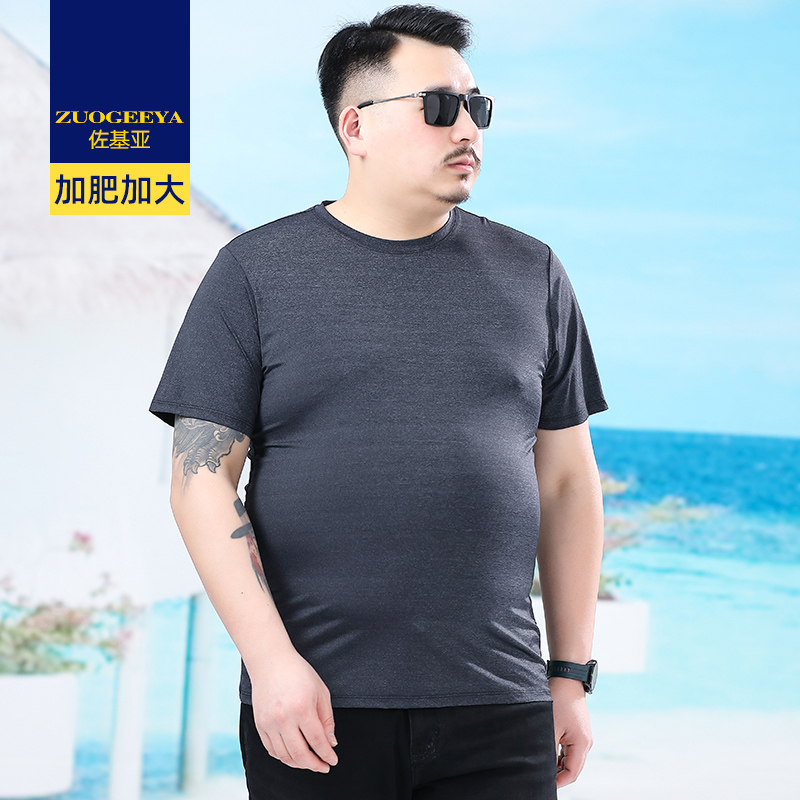 เสื้อยืดผู้ชายอ้วน XL-8XL น้ำหนักผู้สวม 60-150 กิโลกรัม