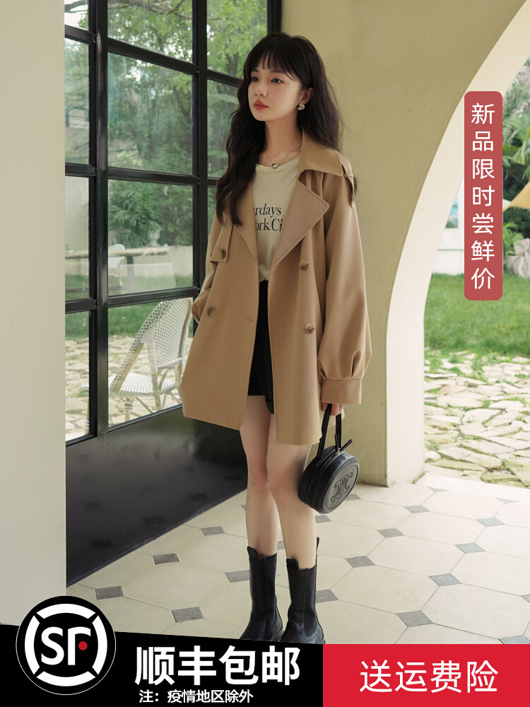 เสื้อโค้ท เสื้อโค้ทกันหนาว เสื้อโค้ทผ้าขนสัตว์