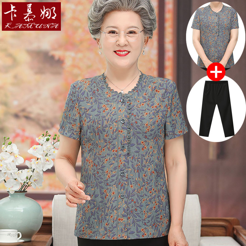 เสื้อคุณยาย เสื้อผู้วัยอายุ60-70ปี มีขนาด L-4XL(อกประมาณ35-45นิ้ว)