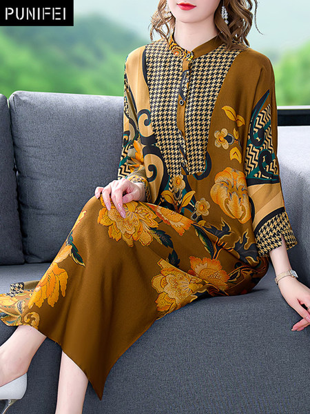 เดรสวัยผู้ใหญ่40-60ปี เดรสคุณแม่ ชุดเดรสทำงานวัยผู้ใหญ่ แบรนด์ MAMA DRESS