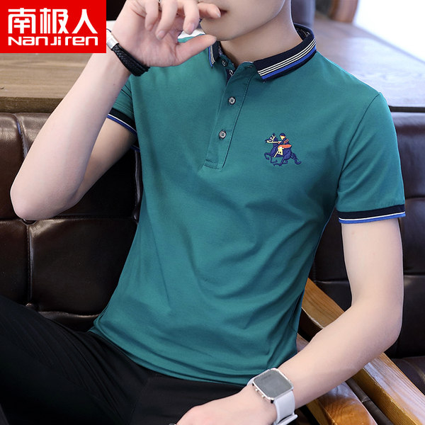 เสื้อโปโลชาย ราคาถูก Polo–Shirt