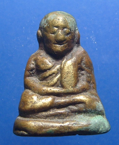 หลวงพ่อเงินสามชาย