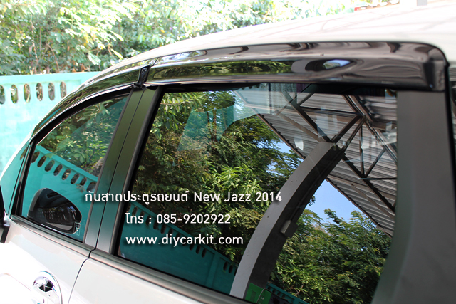 กันสาดประตูรถยนต์ New Jazz 2014