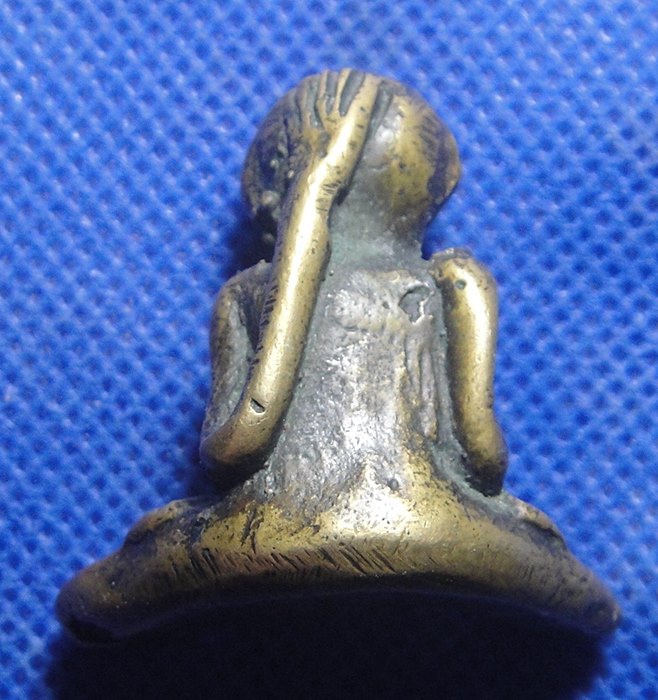 พระปิดตาเขาอ้อ จ.พัทลุง