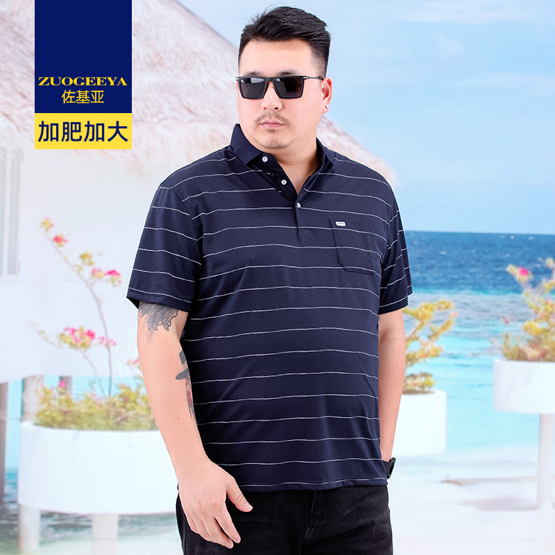 เสื้อยืดผู้ชายอ้วน XL-8XL น้ำหนักผู้สวม 60-150 กิโลกรัม